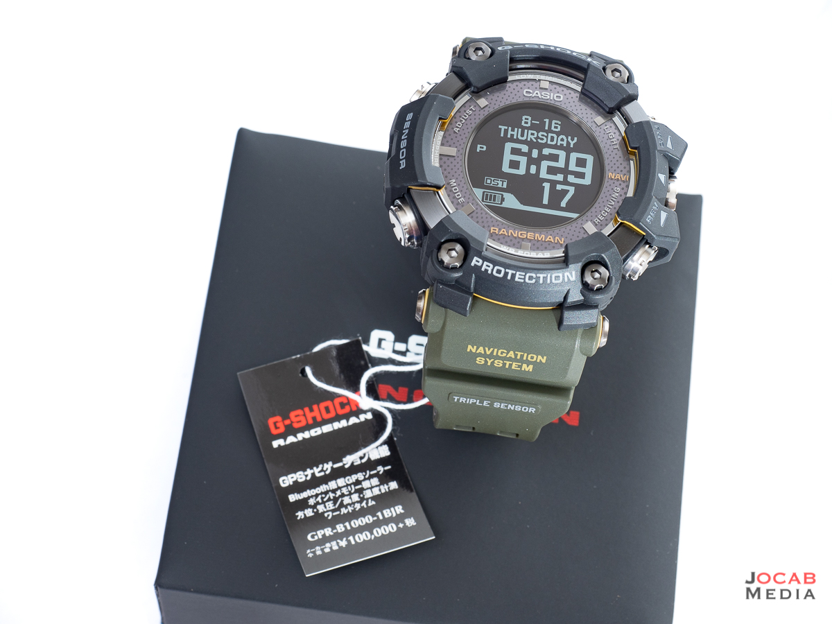 G-SHOCK RANGEMAN GPR-B1000 ※充電器なし※ 1553 - 腕時計(デジタル)